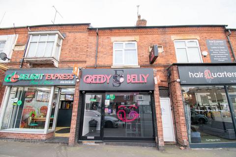 Welford Road, Leicester 1 bed terraced house for sale