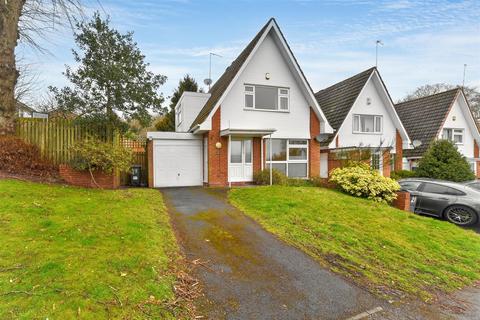 Chancellors Close, Birmingham B15 2 bed link detached house for sale