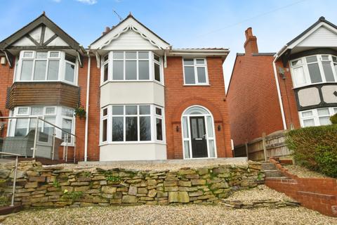 Hill Street, Rhosllanerchrugog... 3 bed semi