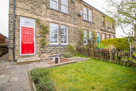 Brandy Carr Road, Wakefield WF2 3 bed house for sale