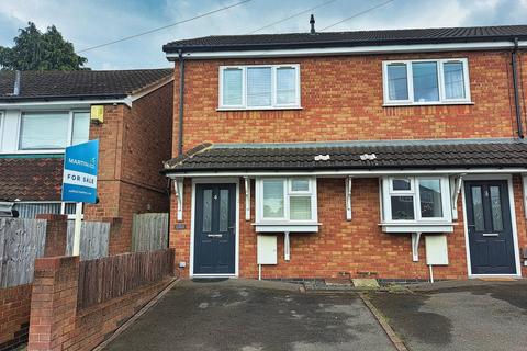 Gaydon Mews, Solihull B92 2 bed end of terrace house for sale