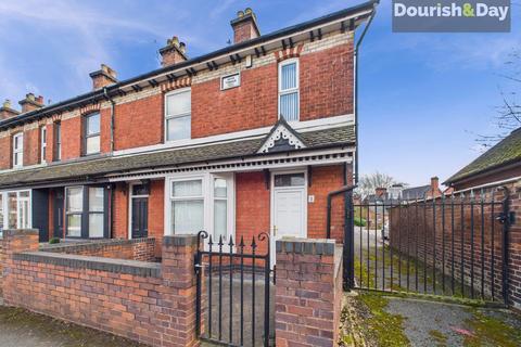 St. Leonards Avenue, Stafford ST17 4 bed end of terrace house for sale