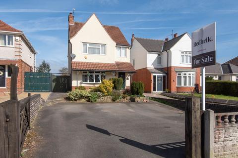 Thanet Street, Chesterfield S45 3 bed detached house for sale