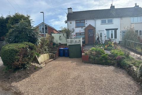 Nelson Street, Winshill... 2 bed terraced house for sale
