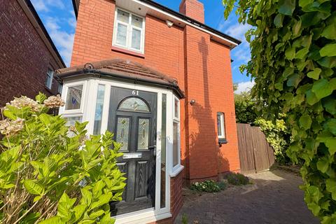 Birchfield Road, Cheadle Heath 3 bed detached house for sale