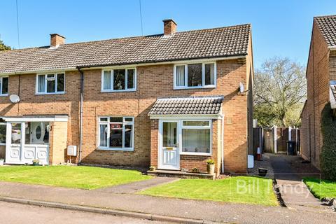 Broom Covert Road, Lichfield, WS14 3 bed end of terrace house for sale