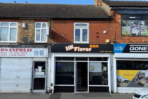 Milton Keynes MK12 2 bed terraced house for sale