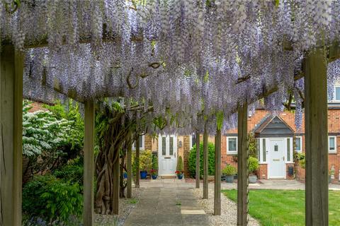 Highlands, Banbury OX15 2 bed end of terrace house for sale