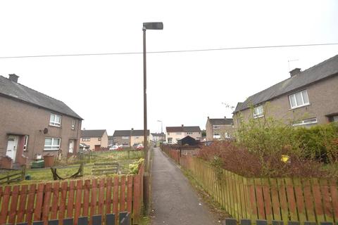 Dyke Road, Harthill ML7 2 bed terraced house for sale