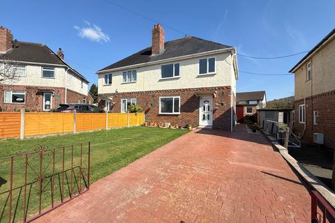 Park Close, Abergavenny NP7 3 bed semi