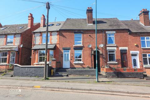 Coleshill Road, Atherstone 3 bed terraced house for sale