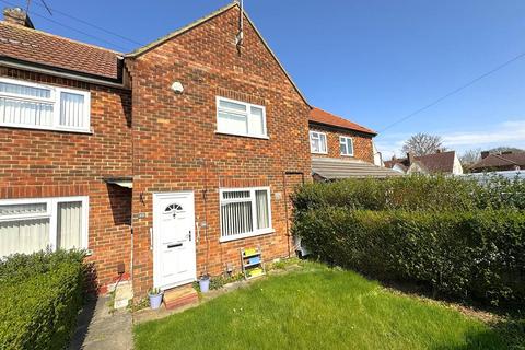 Occupation Road, Corby NN17 2 bed terraced house for sale
