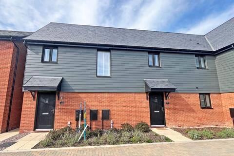 Tilgate Road, Peterborough PE7 2 bed maisonette for sale