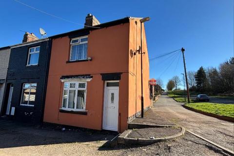 Brickgarth, Easington Lane, Houghton... 3 bed end of terrace house for sale