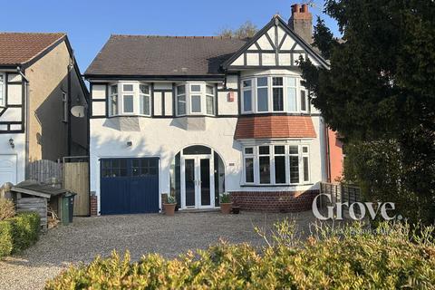 Hagley Road, Hayley Green, Halesowen 4 bed semi