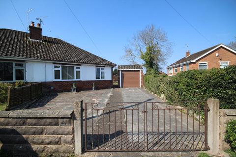Aston Park Road, Shotton, Deeside 2 bed semi