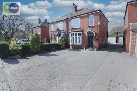Warren Vale Road, Mexborough S64 3 bed semi