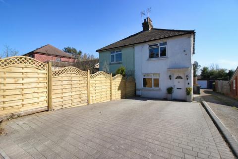 Fen Pond Road, Ightham TN15 2 bed semi