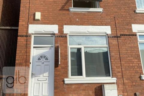 Terry Road, Coventry 2 bed terraced house for sale
