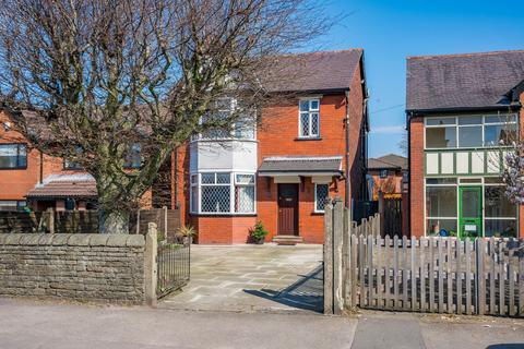 Orrell Road, Wigan WN5 3 bed detached house for sale