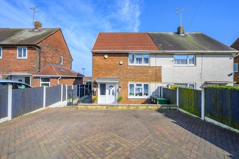 Springbank Road, Leeds, LS27 3 bed semi