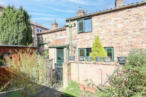 Jones Court, Ripon 2 bed end of terrace house for sale