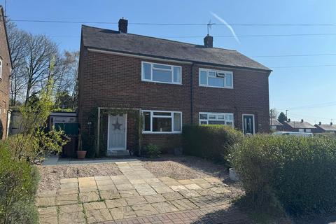 2 bedroom semi-detached house for sale