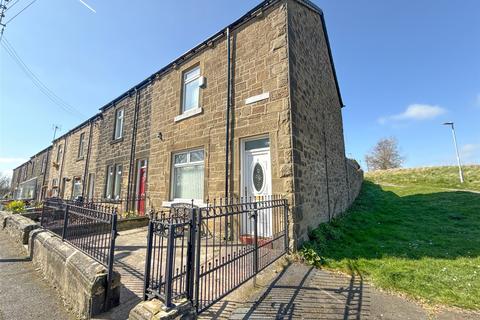 Moss Side, Wrekenton, Gateshead, NE9 2 bed end of terrace house for sale