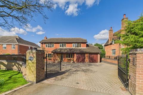 Hinckley Road, Burton Hastings, Nuneaton 4 bed detached house for sale