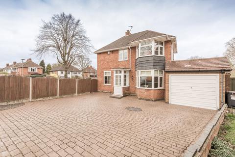 Heathlands Crescent, Sutton... 3 bed detached house for sale