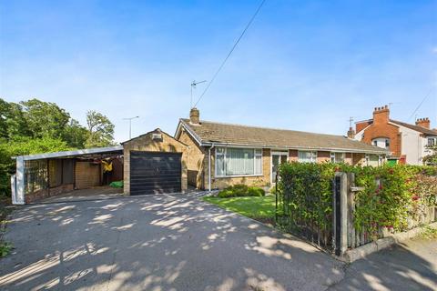 2 bedroom semi-detached bungalow for sale