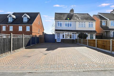 High Street, Stourbridge DY8 2 bed semi