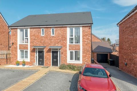 Ardern Drive, Cofton Hackett... 3 bed semi