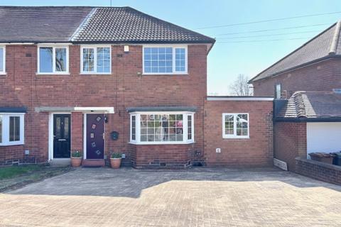 Rippingille Road,  Great Barr... 4 bed end of terrace house for sale