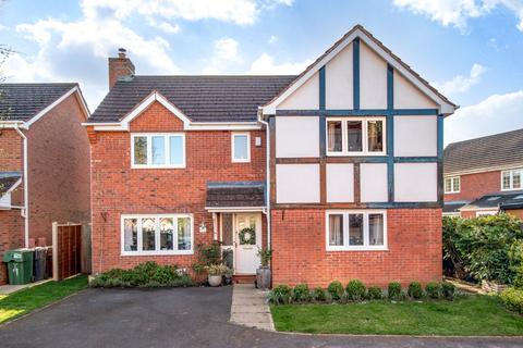Tower Drive, Bromsgrove... 4 bed detached house for sale