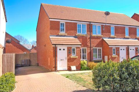 Campus Drive, Kingsthorpe... 2 bed end of terrace house for sale