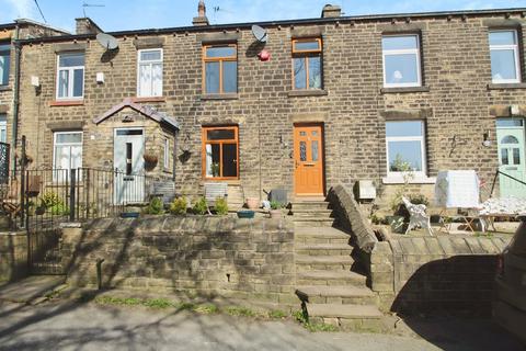 School Hill, Huddersfield HD4 2 bed terraced house for sale