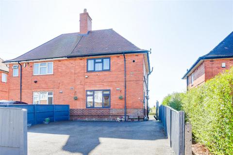 Swains Avenue, Bakersfield NG3 2 bed semi
