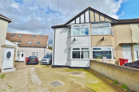 Salt Hill Way, Slough 2 bed end of terrace house for sale