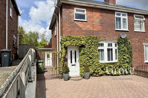 Grove Avenue, Halesowen 3 bed semi
