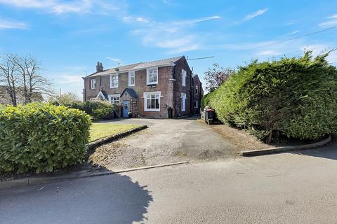 Niddries Lane, Moulton, Northwich 5 bed end of terrace house for sale
