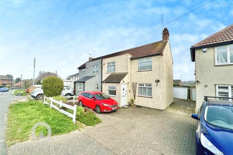2 bedroom semi-detached house for sale