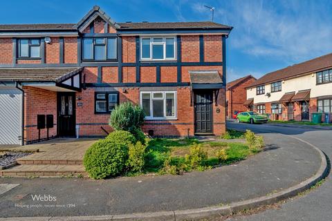 Turton Close, Walsall WS3 2 bed end of terrace house for sale