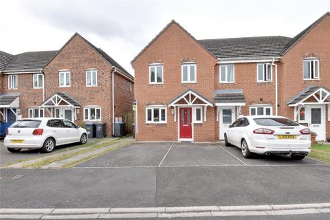 Crosby Gardens, Northallerton, DL6 3 bed end of terrace house for sale