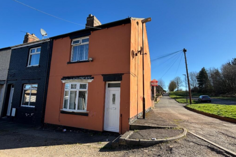 Brickgarth, Easington Lane, Houghton... 3 bed end of terrace house for sale