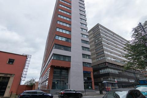 Newhall Street, Birmingham B3 2 bed flat for sale
