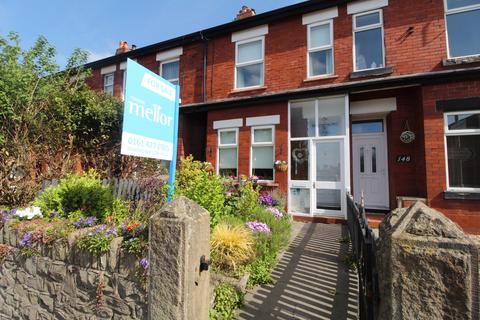 Stockport Road, Marple 2 bed terraced house for sale