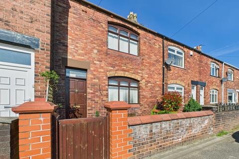 Watery Lane, St Helens, WA9 2 bed terraced house for sale