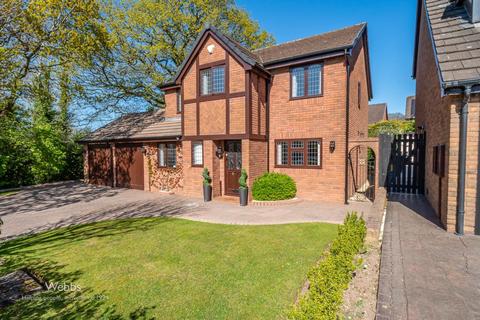 Sunningdale Way, Walsall WS3 5 bed detached house for sale