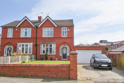 Milton Grove, Wigan, WN1 2PG 3 bed semi